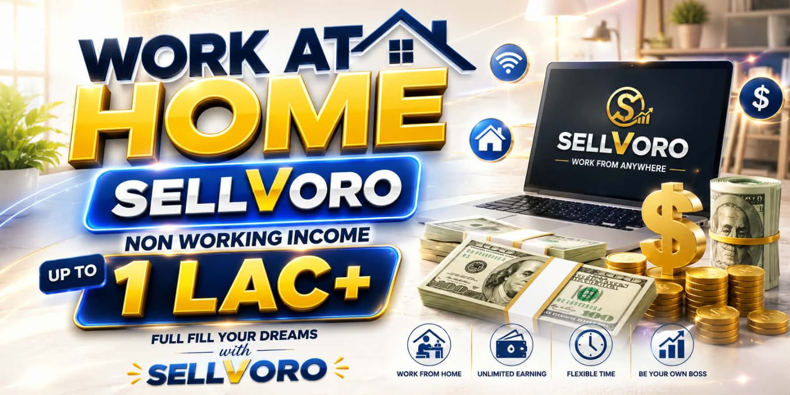 SellVoro